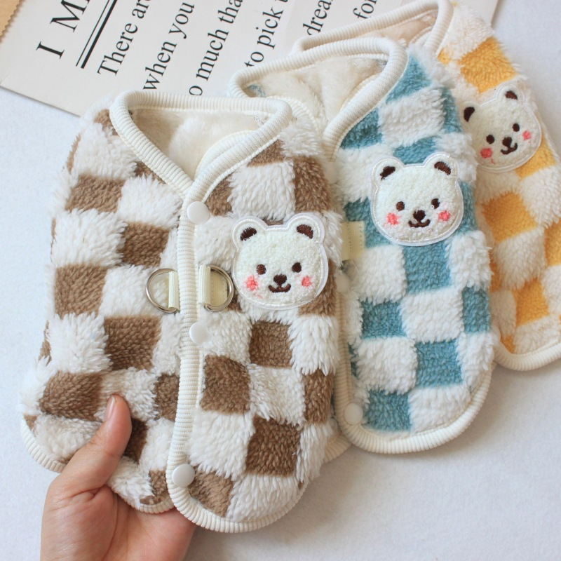 

1pc Cozy Pet Vest, Autumn Winter , Teddy & Clothing, Cute , Polyester, Woven, Press Closure, Small Breed Recommendation