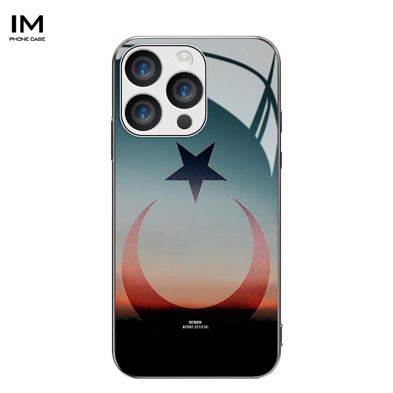 TEMU Phone Case: Gradient Star And Moon Logo Electroplated Glass Case , Suitable For Iphone 17 Pro Max, 17 Pro, 17 Air, 16 Pro Max, 16 Pro, 16 Plus,