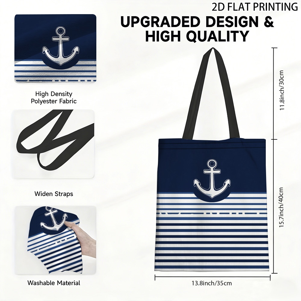 TEMU (2d Flat) 1pc Nautical Anchor Tote Bag, Easy Style Canvas Tote, Perfect For Daily Shopping Travel And , Versatile For Home Storage Daily Use