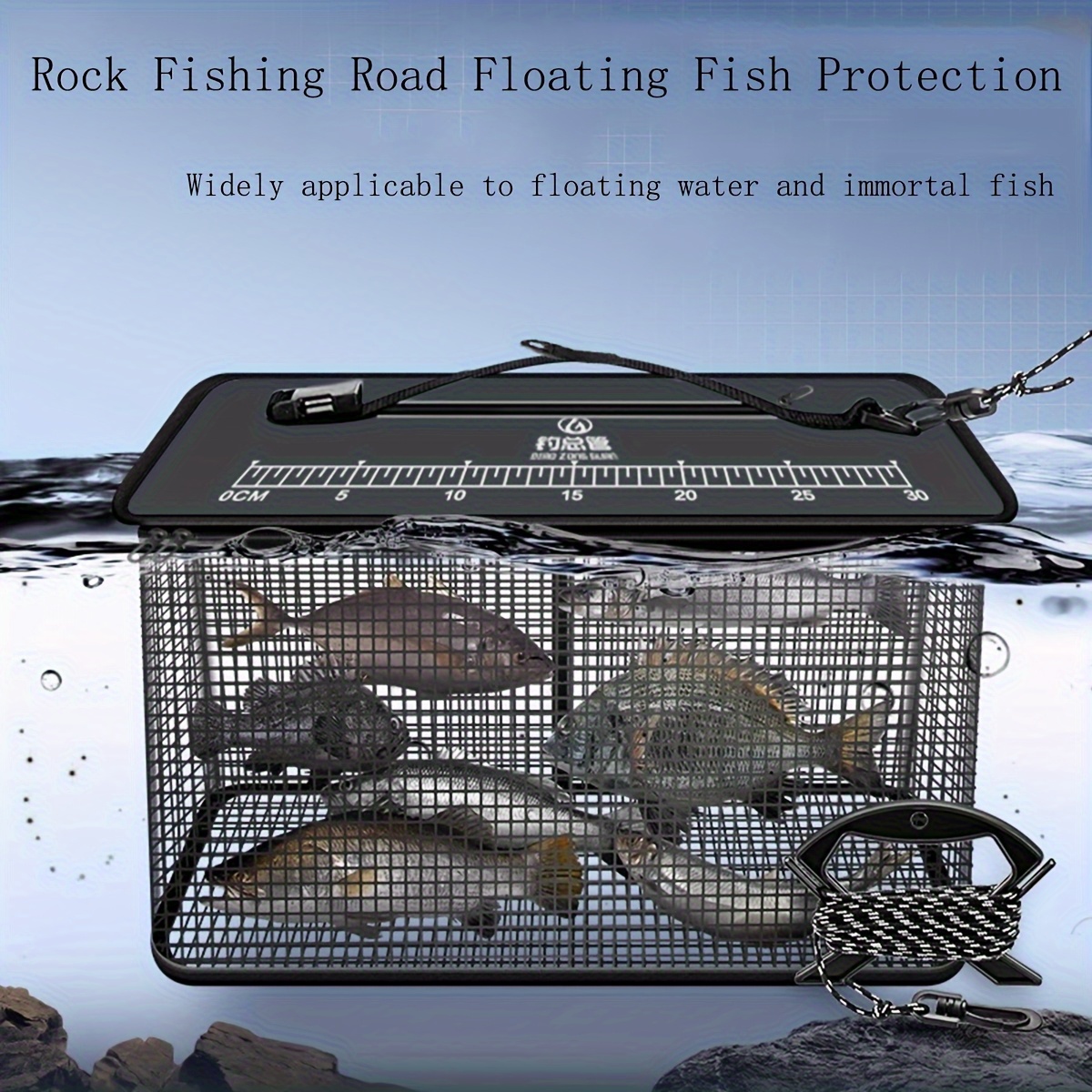 foldable floating cage, rubber coated fish basket, sea live fish catch protector, hanging fishing cage, minnow bait bucket minnow trap Product details 0