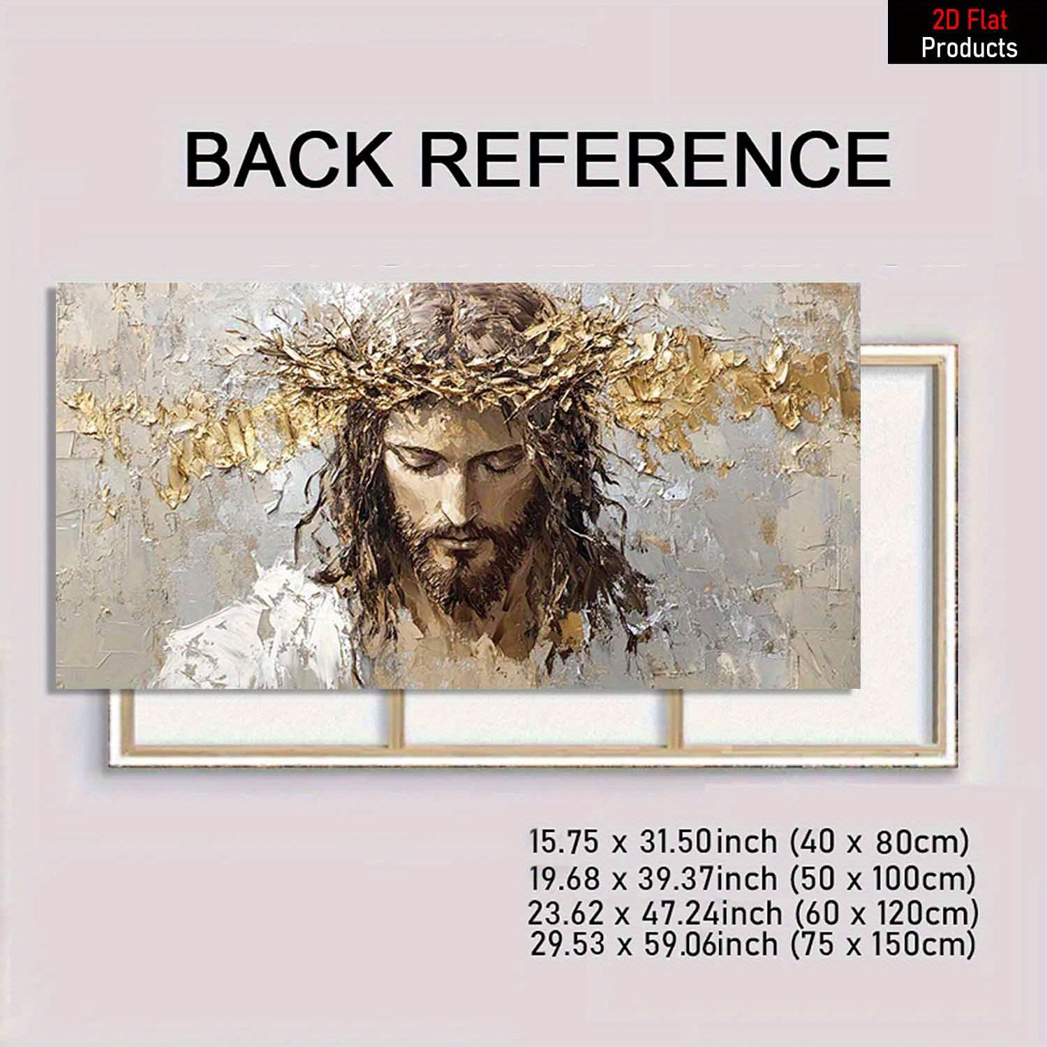 [2D Flat]1pcs large frame canvas painting art print, religious figure with crown of thorns, high quality wall art printed poster can be hung directly, Pine frame for Christmas decoration- Perfect Gift for Art Lovers & Home Decor Enthusiasts, 2D Flat