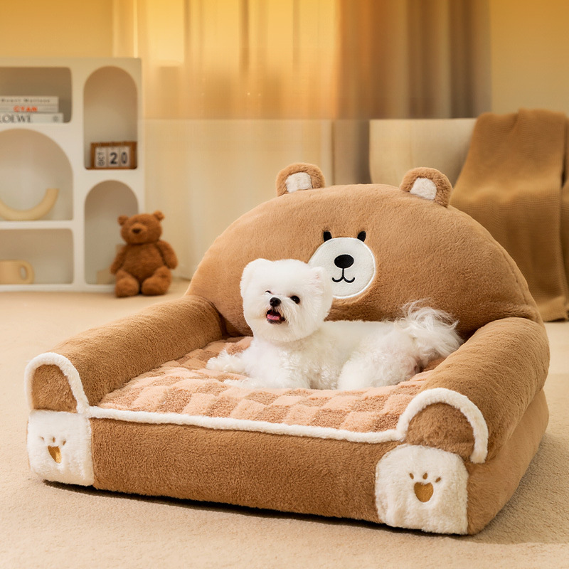 

1pc Cozy Polyester Fiber Cartoon Dog Bed Sofa, Removable Washable Pet Mat For All , Warm Lounger For Small Breeds - Indoor Pet Furniture