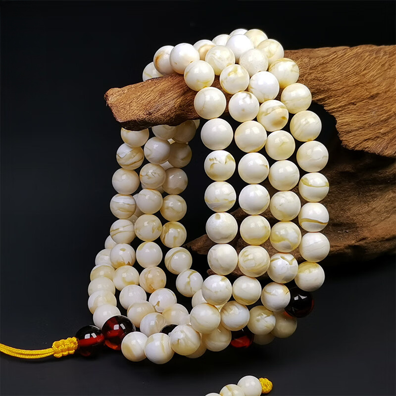Women's Amber Bead Pendant Necklace, Natural Elegance