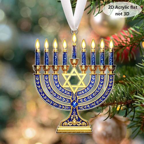 2d flat 1pc blue hanukkah ornament acrylic jewish hanging decoration with 9 not christmas tree hanukkah home pendant gift classic keepsake for 2d flat