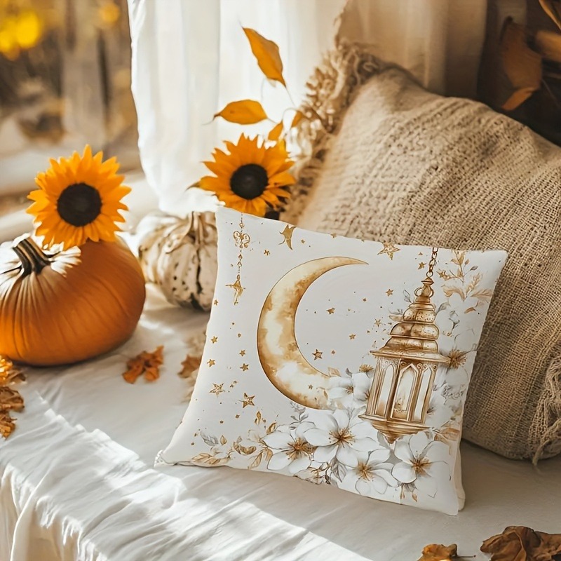 4pcs Single-sided Printed Peach Skin Pillow Case Ramadan Decorative Moon Lantern Lantern Star Flower Pillow Case Golden White Comfortable Soft Pillow Case, Suitable for Living Room Bedroom Sofa Bed Decoration, Pillow Core-free