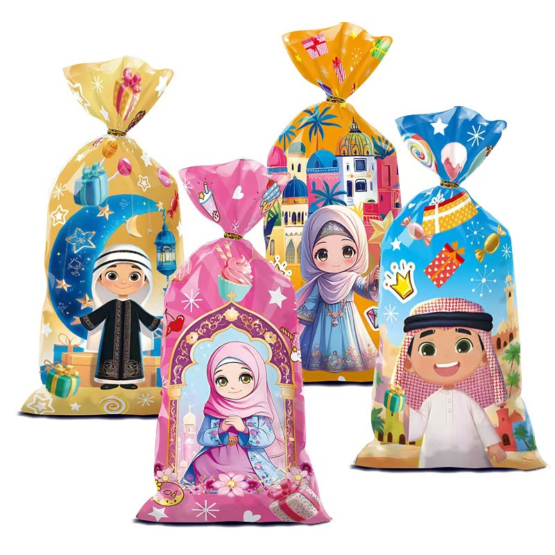 50pcs Arabic Festival Gift Bags, Middle Gift Bags, Moon Bags, Perfect Gifts For Ramadan