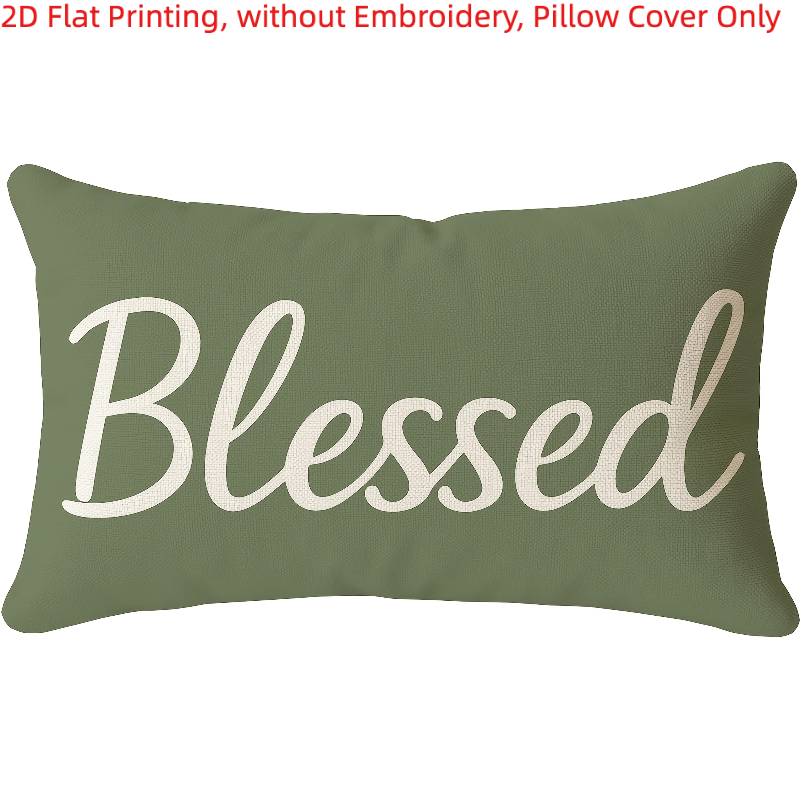 TEMU 2d Flat - 1pc, 2d Flat Printing, Decorative Throw Pillow Cover 'blessed' Lumbar , Single-sided Printing, Without Embroidery, Pillow Inserts Not