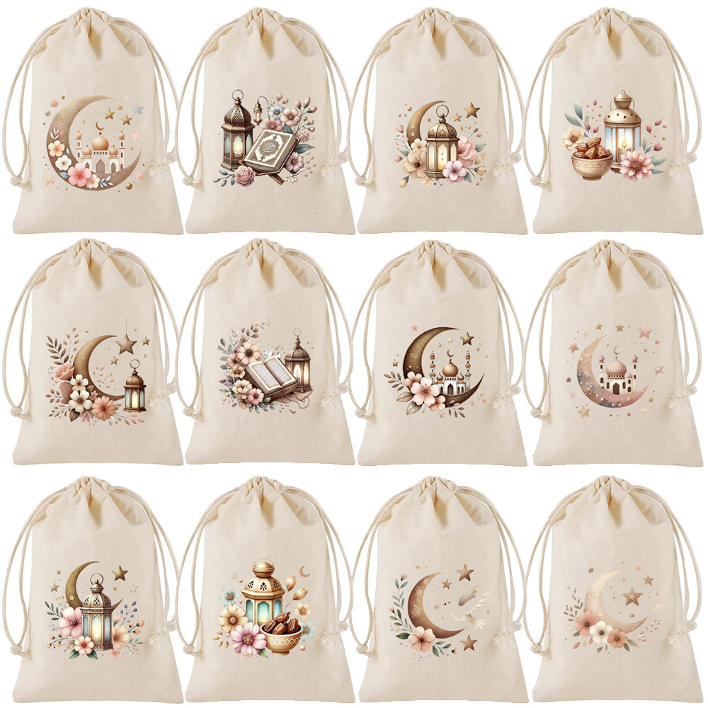 12pcs Ramadan & Eid Gift Bags - Holiday Decorative Packaging Lantern & Designs For Gift, Mubarak Kareem Gifts, Ramadan Decoration