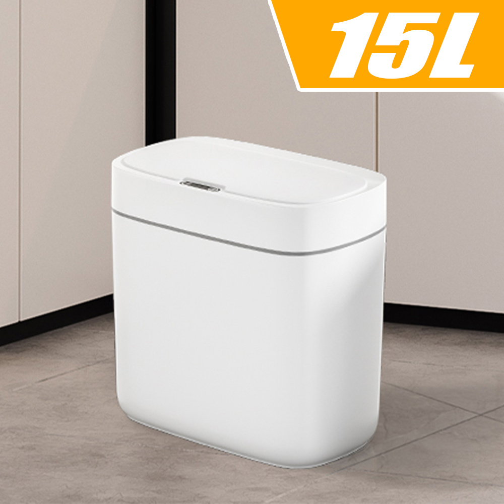 Waste Bin 15l White Trash Can, Simple Stylish Household Waste Bin, Wear Resistant & Stain Proof, Easy Clean For Living Room, Bedroom, Study, Office, Ideal Indoor Daily Storage Use