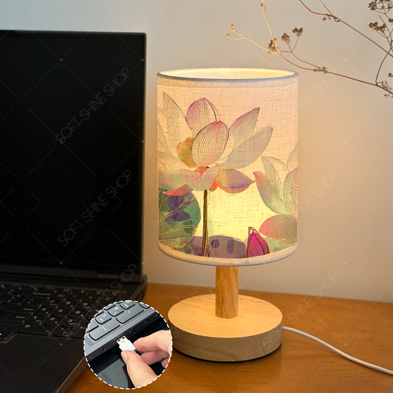 Print Table Lamp with Fabric Shade, USB-Powered LED Light