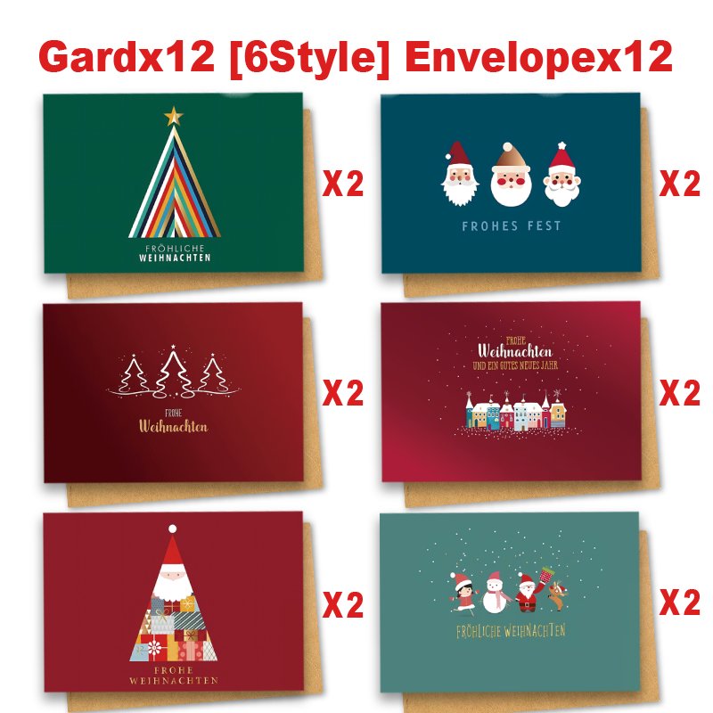 Image of 24pcs Set With Envelopes, Simple Winter Abstract Santa Claus Christmas Tree German Christmas Card - Frohe Weihnachten, Give , Family, Colleagues, Christmas And New Year Gifts