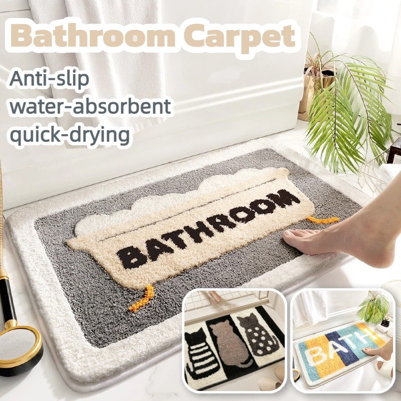anti slip absorbent cartoon floor mat suitable for bathroom and bedroom thickened fleece soft and comfortable for feet entryway shower room door mat quick drying and easy to   mat
