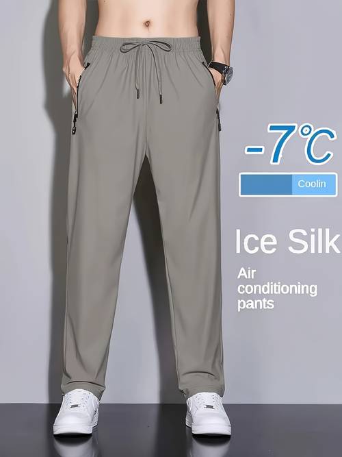 mens lightweight ice leg pants breathable quick dry trousers with high ice silky fiber fabric suitable for fitness daily wear loose fit drawstring waistband for summer autumn athletic casual pants