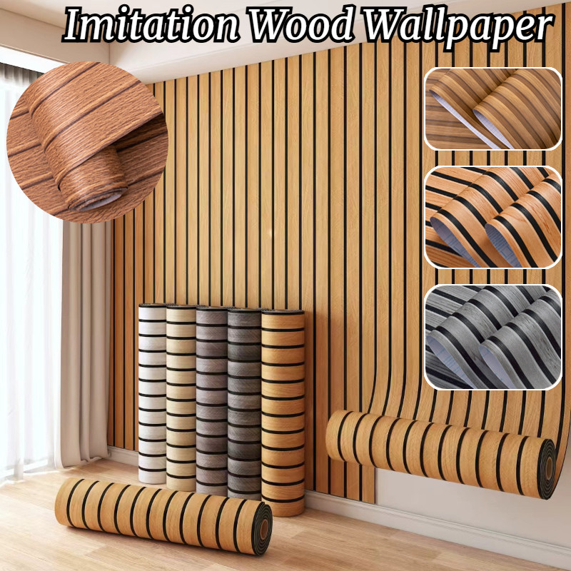 301 45cm wood wallpaper self   waterproof wall sticker wallpaper design wall decor