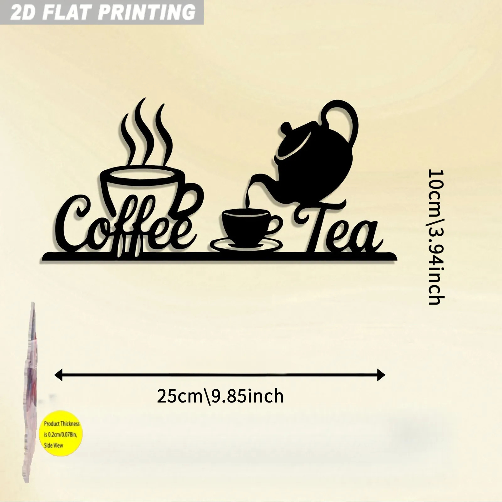TEMU 2d Flat, 1pc Vintage & Plaque - Acrylic Suitable For Coffee Bean Decor With French Press Icons, Suitable For Kitchens, Cafes, Farmhouse Style