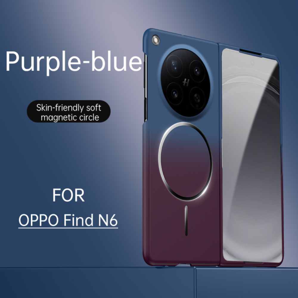 TEMU Phone Case: Gradient Magnetic Ring Case, Suitable For Oppo N6 Phone, Full Four-corner Protection Cover, Unisex