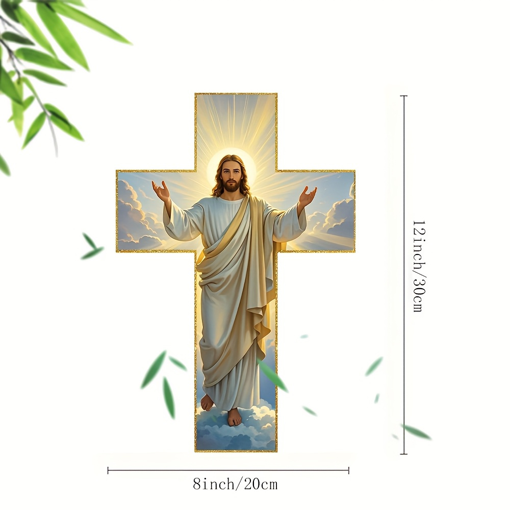 1pc Christ Jesus Cross Wall Hanging - Solid Wood With Horizontal Beam & Vertical Bars, Religious Decor Suitable For Home Church Office Easter Decoration, Gift, Size 8x12 For /visitor Display