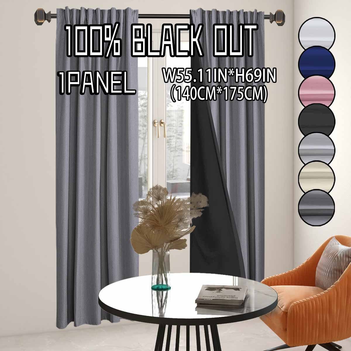 TEMU 1pc Pack, 100% Blackout And Heat-insulating Curtain, Modern , Solid Color Polyester With Laminated Lining, Darkens Indoor Spaces, Rod Pocket Top