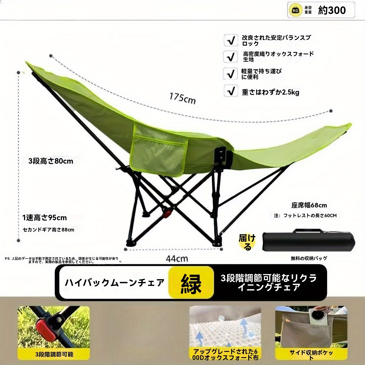 TEMU Portable Chair Outdoor Folding Chair Beach Chair Office Nap Chair With Leg Rest