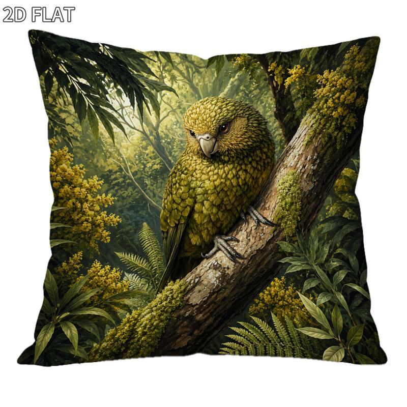 TEMU Kiwi Bird Forest Pillow Cover, 1pc, 18x18 Inches, 2d Flat Illustration, Greenery, Vibrant Natural Scene, Detailed Feathers, Dense Foliage, Home