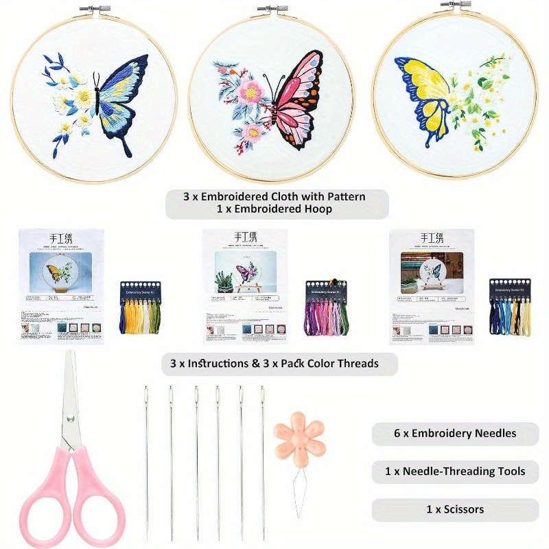 

Ensemble de broderie papillon 3 pièces avec cercle de broderie, comprenant 1 cadre de broderie, 3 tissus de broderie avec et instructions, de couleur d'outils, adapté aux débutants ou aux avancés