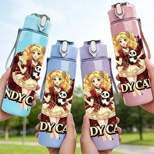 item picture 1pc brown candy 750ml 26oz colorful plastic sports water bottle leak proof with up lid lightweight durable large capacity reusable suitable for office gym outdoor sports running halloween christmas valentines day