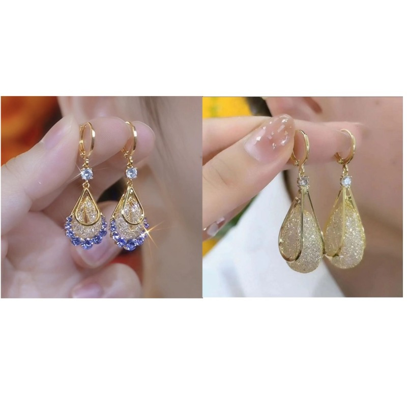 

Of Elegant Teardrop Shaped Earrings, Sparkling Crystal Mesh, Copper Earrings, Multifunctional Fashion Accessories, Suitable For Daily And Vacation Use, All Season Applicable