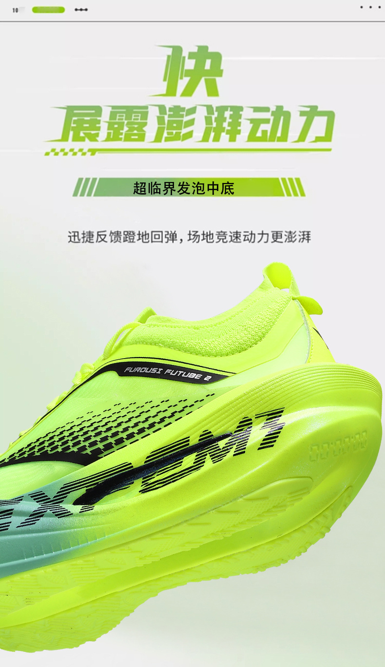 Men'S New Casual Sports Shoes Available in Sizes 34 to 44