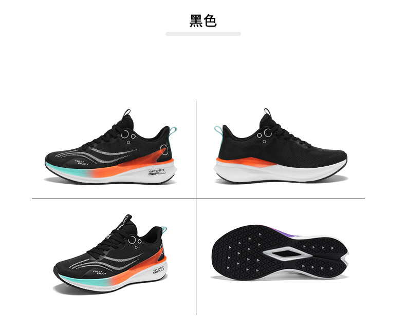 High-Quality New Color Popcorn Carbon Plate Running Shoes Sizes 36-44