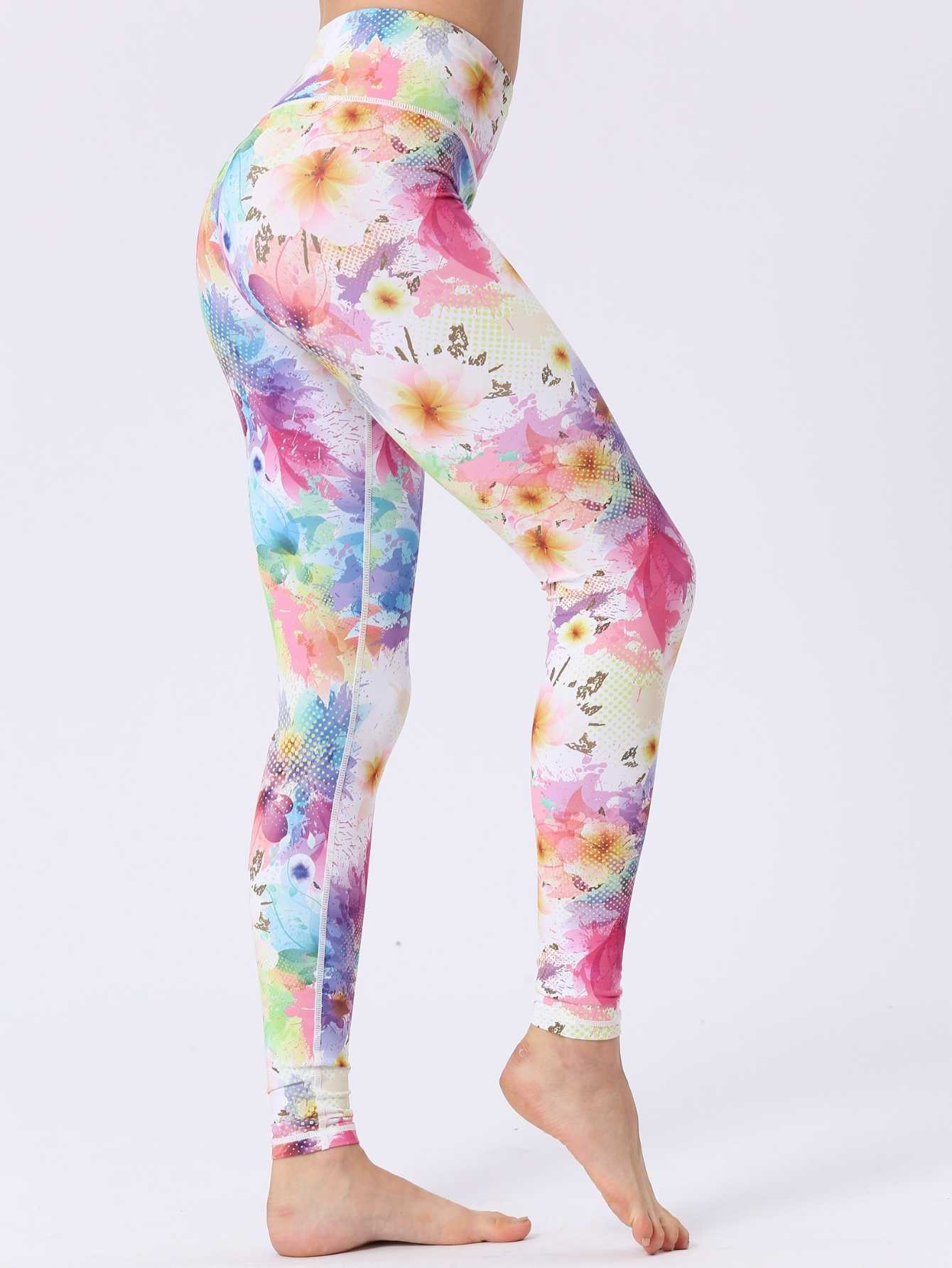 Printed Exercise Pants
