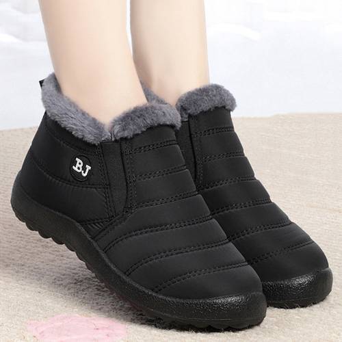 Women's Waterproof Ankle Boots, Winter Thermal Insulated Slip On Snow Shoes, Women's Footwear
