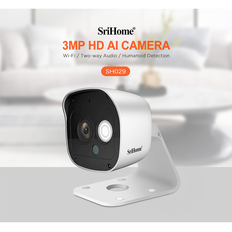sricam wifi