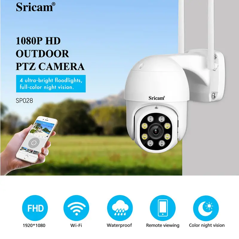1pc Sricam SP028 2 0MP WIFI IP Camera IP66 Waterproof Outdoor AI Human Body Detection Color Night Vision CCTV Baby Monitor
