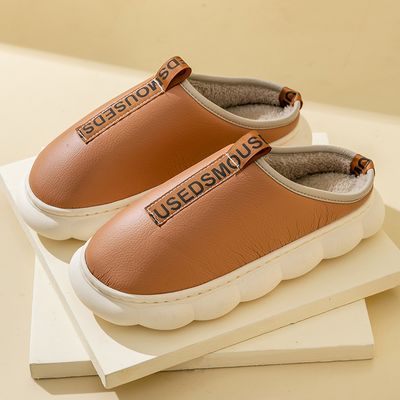 Men's Waterproof PU Leather Cotton Slippers With Plush Lining