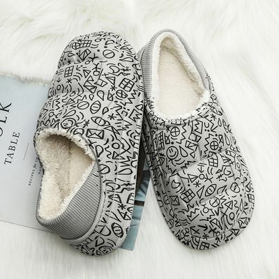 Men's Warm Cotton Slippers, Waterproof Graffiti Print Slippers With Plush Lining For Winter