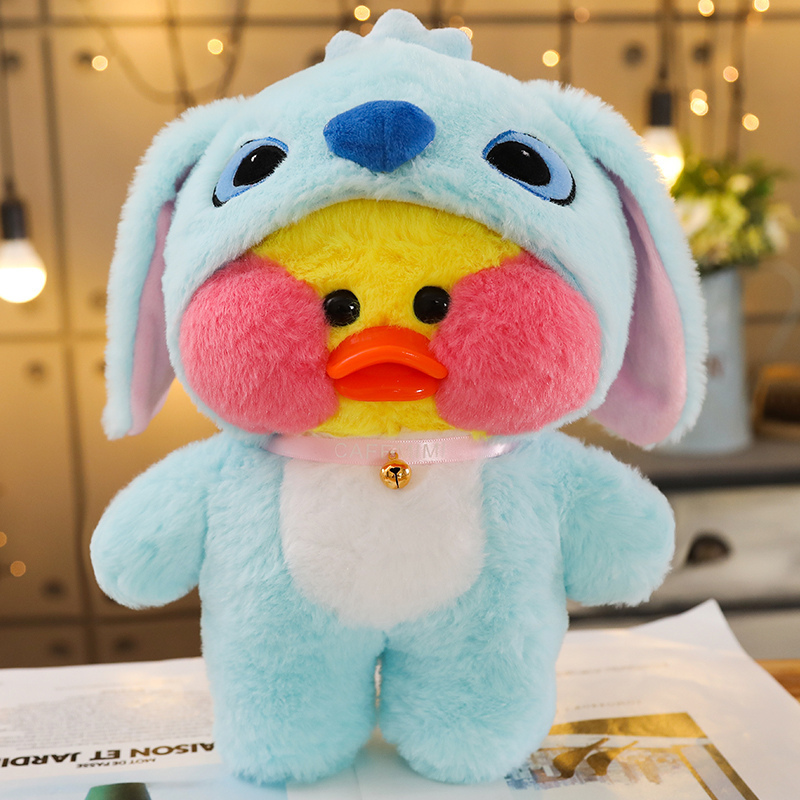 1PC 30cm Plush Pato Lalafanfan Duck Soft Toy With Clothes Korean Kawaii  Stuffed Paper Duck Hug Cute Animal Plushies Toy For Kid - AliExpress