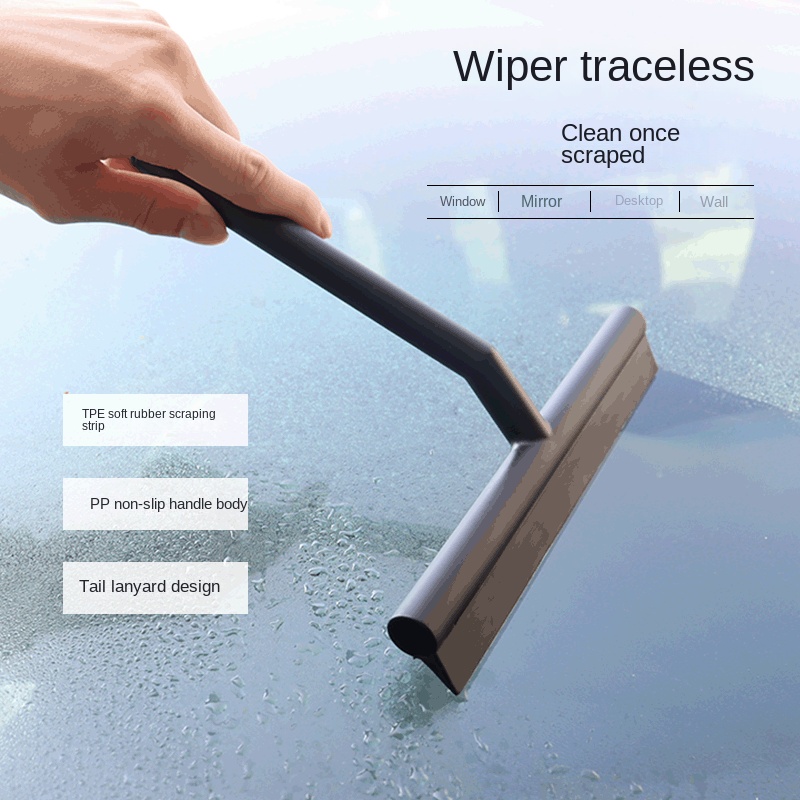 Plastic Reusable Non-slip Shower Door Shower Scraper