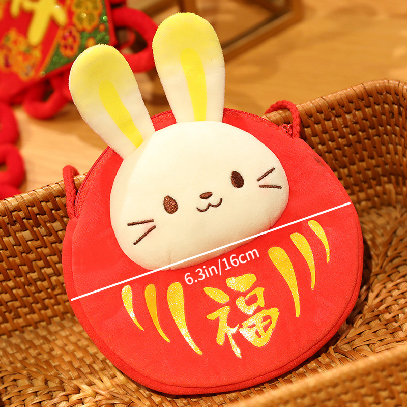 1pc cute rabbit cartoon red envelope lucky bag chinese red packet lucky money chinese new year gift year of the rabbit hong bao happy lunar new year red envelopes chinese lunar new year supplies home decor room decor