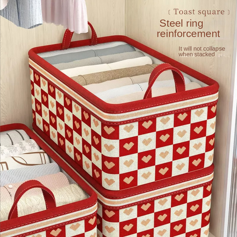 Comprar cesta almacenaje rojo. Textil hogar online