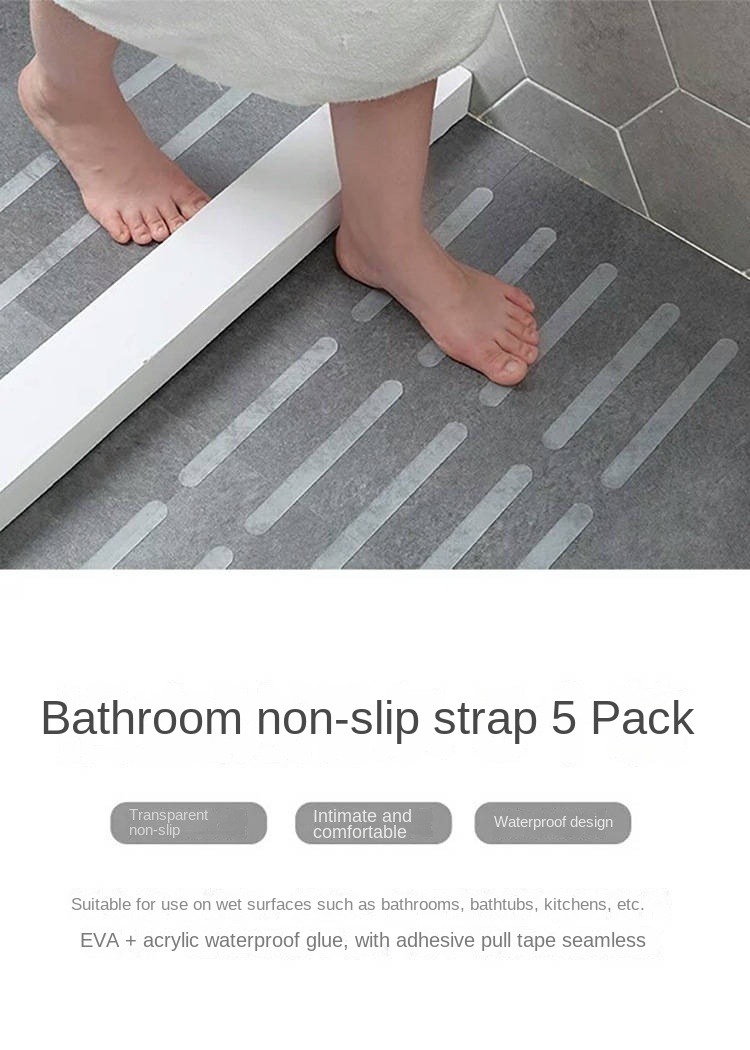 Fule 12 Non Slip Bath Mat Grip Stickers Anti Slip Shower Strips Pad Floor  Safety Tape 