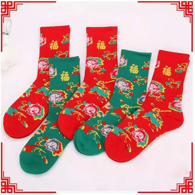 Men's Cartoon Anime Print Chinese Style Fashion Breathable Sweat-absorbing  Comfortable Novelty Funny Happy Ankle Socks - Temu