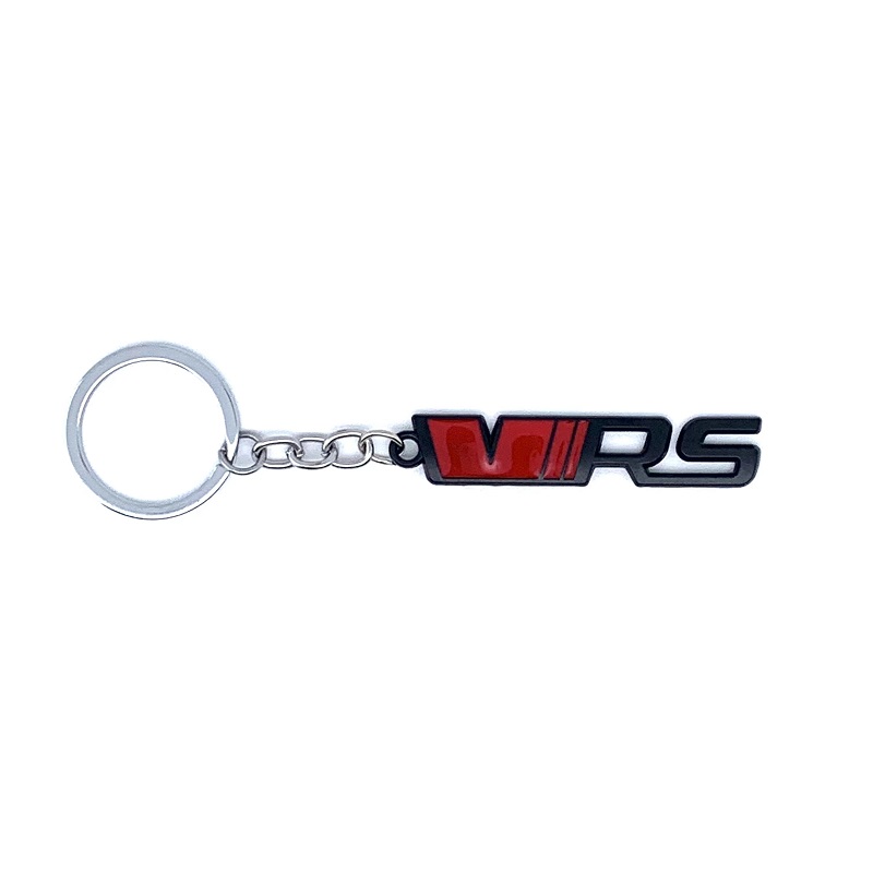 Skoda deals vrs keyring