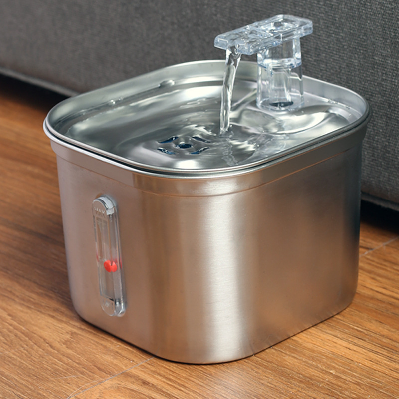 Automatic Cat Water Fountain Stainless Steel