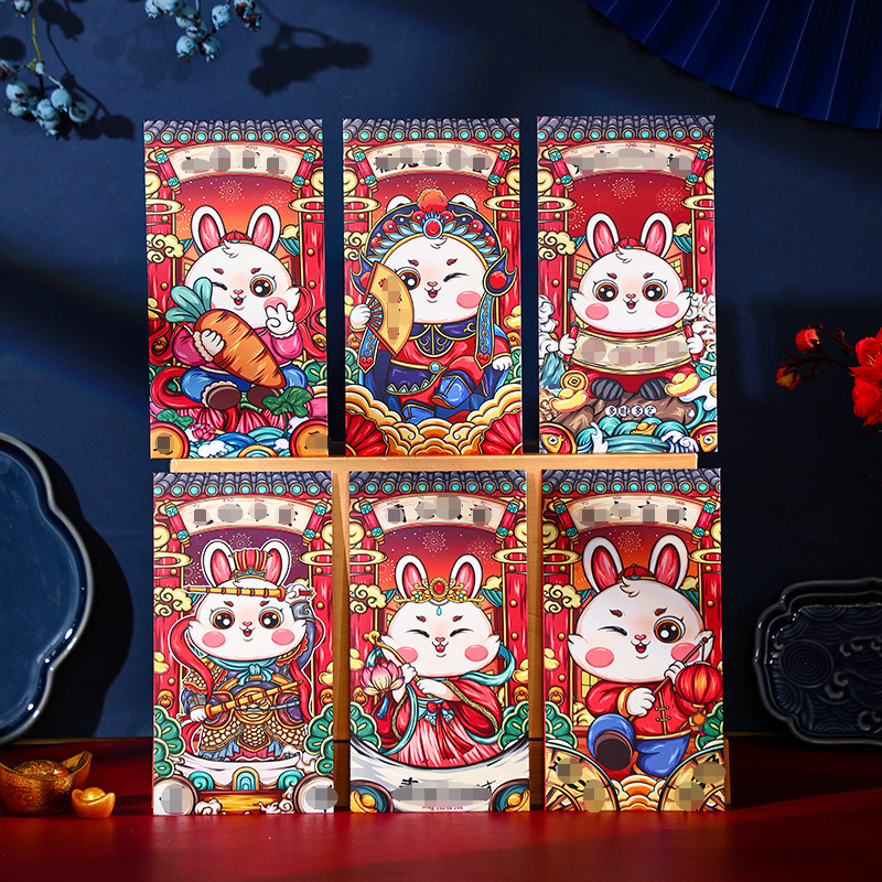 6pcs Set 2023 Spring Festival Supplies Cartoon Design Red Envelope Cute  Zodiac Rabbit Print Red Packet Chinese New Year Kids Gift Decor - Arts,  Crafts & Sewing - Temu