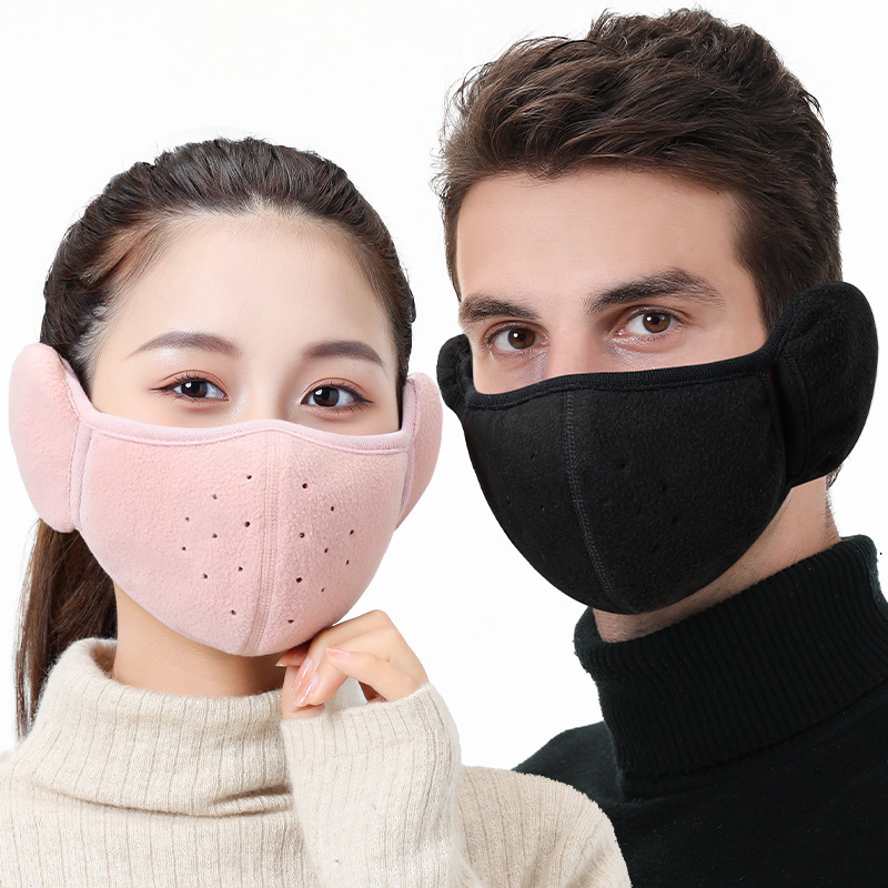 

Autumn And Winter Warm Thickened Face Mask With Ear Protection, Unisex, Three-dimensional Washable Reusable Cycling Windproof Face Mask With Breathable Hole
