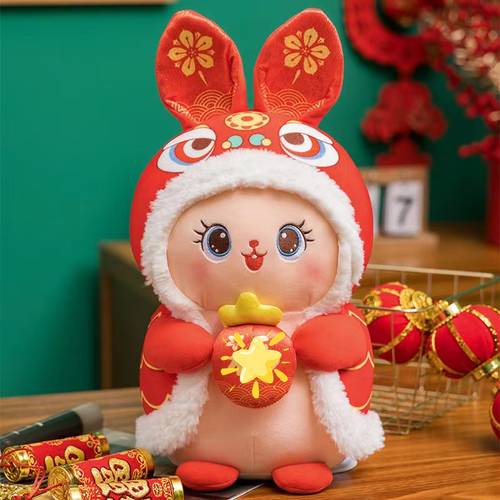Mascot Chinese New Year Rabbit Souvenir - Lion Dance
