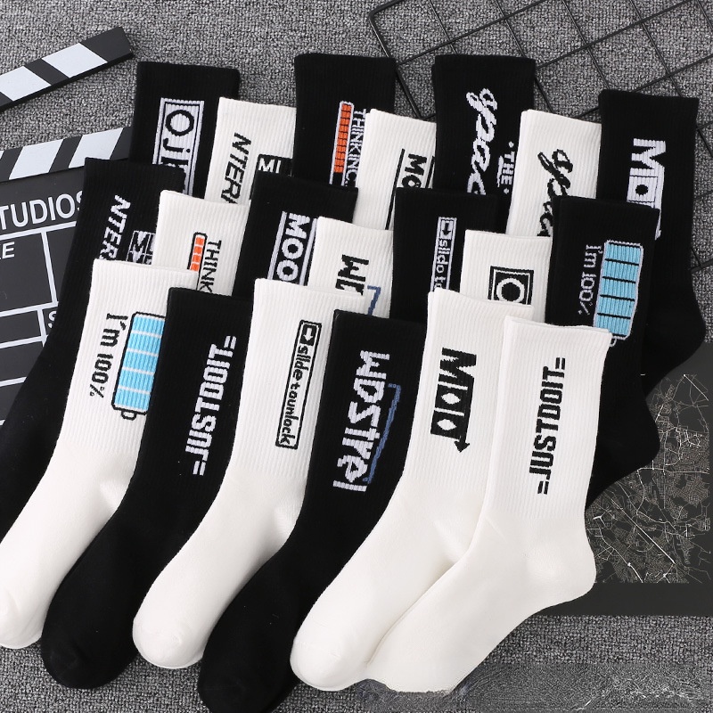 5pairs men's sport socks street fashion skateboard basketball sock