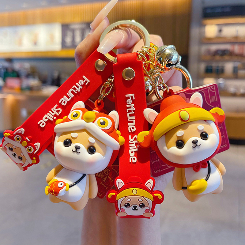 Shiba Inu Keychain 