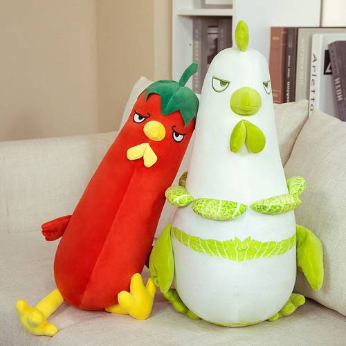 Pepper Cabbage Chick Funny Doll Plush Cartoon Pillow Cushion Gift