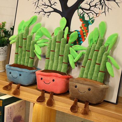 Rich Bamboo Pine Tree Plush Doll Prop Cute Office Study Decor Gift